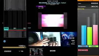 sl10 禁忌と緋色幻想 -The Primary Plasm- [rather] EX HARD