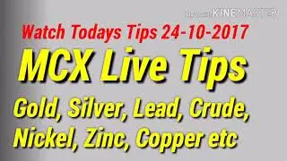 MCX Guru - Live Mcx Tips For Today