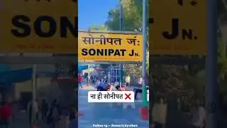 REWARI #hr36 #haryana #haryanvi #rewari #rewarilatestnews #railwaystation #railways