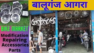 Baluganj Agra | Cheapest Bike Accessories In Agra #bikemodification #bike