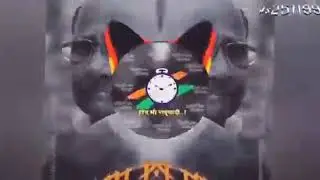 NCP NEW SONG DJ