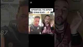HAYATE ARMY IS BACK🔥