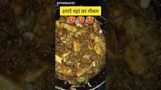The clothes get wet as soon as I wear them#trending #comedy#funny#pritibhoir22