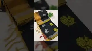 2318 #sarees #sasu  TRIPURA SILK Thread Buta*  with *Small Border*Rich palluContrast blouse  1399+