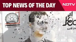 Bashar al-Assad | Syrian President Assad Has Left The Country | Biggest Stories Of Dec 8, 2024