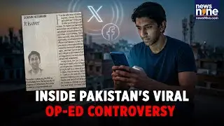 Pakistan&rsquo;s Viral &lsquo;It Is Over&rsquo; Article Explained | Gen Z vs Censorship & Media | Express Tribune Row