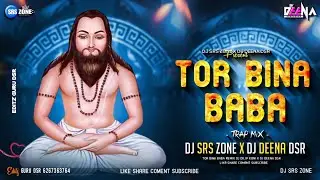 JAI SATNAM x PROPAGANDA - DJ SRS ZONE || PRIVATE EDITION 2025