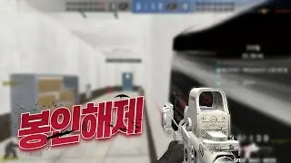 미션이 님들 살렸음  [스포][스페셜포스]