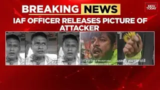 IAF Officer Assaulted In Bengaluru | Attacker Tracked Down | Shocking Video Surfaces | India Today