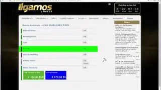 ILGAMOS   Обзор бэк офиса Продолжаем знакомство