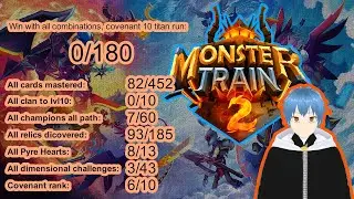 [Monster Train 2] Dimensional Challenge time continues