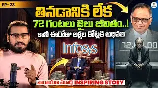 Infosys Founder Narayana Murthy Untold Story | From Struggles to Success | Tatva Bharat