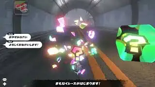 「マリカワ レート7737～」のコピー