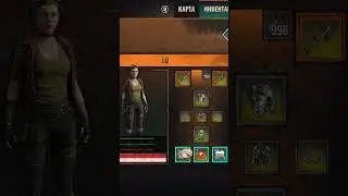 Survive the Fall, побочный квест 