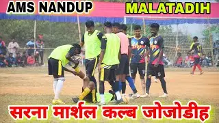AMS NANDUP 🆚 MATLADIH // 2ND ROUND MATCH // AT SMC JOJODIH 2022