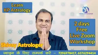 2 Days KP Astrology free workshop