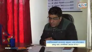 talk with subash koirala chairman of nepal hostel association  _online patrika