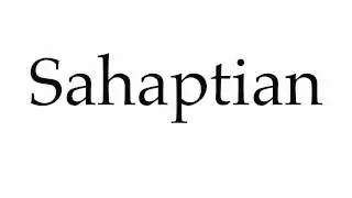 How to Pronounce Sahaptian