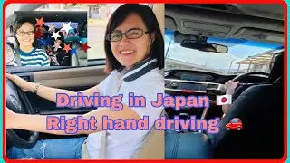 Driving in Japan 🇯🇵 | Right hand driving