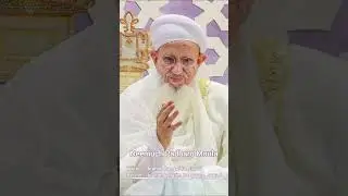Mufaddal Moula Neemuch Tashreef Awri Ilteja, Maaf Kar Do Hamari Khata Ae Shaha...