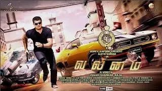 Valimai First Look - Teaser & Exclusive Updates | Thala Ajith - H.vintoh | Thala 60
