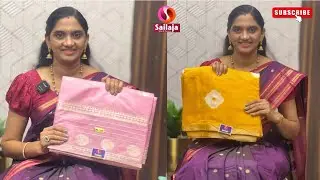 Gadwal pattu, narayanpet #silk #chiffon #sarees & #kurtis @sailajasilks Ph-9849553901 #giveaway