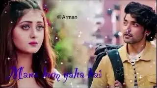 Maana Hum Yahan Hain