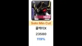 Maplestory Demon Avenger HDarknell Solo Challenger World Interactive