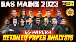 Ras Mains 2023 Detailed Paper Solution | RAS GS Paper - 1 Complete Solution 2023 | RAS Utkarsh