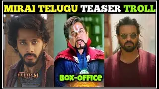 Mirai Telugu Teaser Troll | Mirai Telugu Teaser Reaction | Teja Sajja | Manchu Manoj | Telugu Trolls