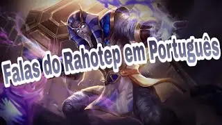 Falas do Rahotep em Portugu&ecirc;s-BR | Heroes Evolved