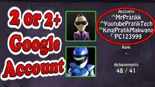 How To Link 2 or 2+ Google Accounts🏆😎 |Bombsquad|