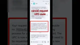📵 PORT Message Cancel Kaise Karen | सिम पोर्ट कैंसिल करने का आसान तरीका | Jio / Airtel / Vi