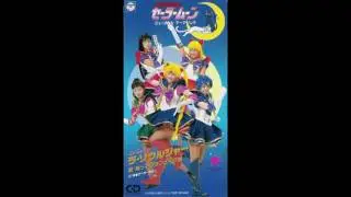 La Soldier (CD Single) - 02 - Sailor War!