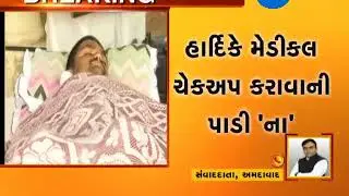 Hardik Patel's fast enters 10th day - Zee 24 Kalak