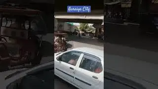 Auraiya City