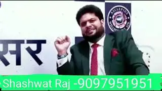 Asclepius ke baare me Dr Sanjeev sir ka jabab #asclepius #highlight #trendingreels #awpl #viralvideo