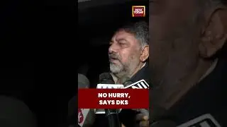 DK Shivakumar Says No Talks on Karnataka CM Post, Not in a Hurry | #dkshivakumar #shorts