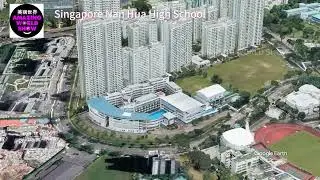Nan Hua High School- SINGAPORE FROM ABOVE - 4K VIDEO