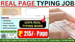 Page Typing Work Earn ₹215/-Per Page | Real Mobile Typing Job | Work from home Job | Real Typing Job