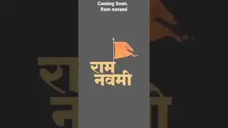 COMING SOON RAM NAVAMI WHATSAPP STATUS 🥰 #shorts #shorts #trendingshorts #ramnavami #viral #viral