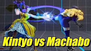 Street Fighter V: Kintyo (Rose) VS Machabo (Kolin)