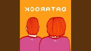 Computer Camp Love (Villains Remix)