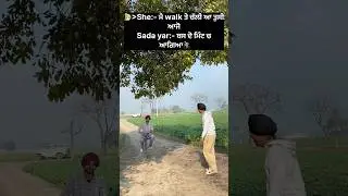 Astarryarr #shorts #ytshort #fyp #funnyshort #funnyvideo #friendship #college #student #punjab
