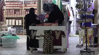 The markets of Hail (Hail - Saudi Arabia) /  أسواق حائل