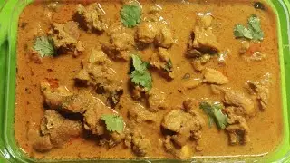 Village Style Chicken Gravy in Tamil 🌺 வீடே மணக்கும் கோழி கரி குழம்பு🌺Chicken Kulambu 🌺Chicken Gravy
