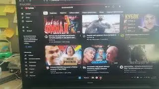 Подробный гайд, как сделать так чтобы ютуб работал без, замедления. 