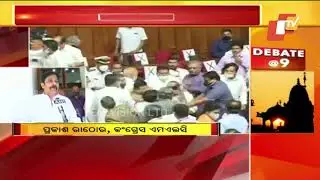 Ruckus In Karnataka Legislative Council, Deputy Speaker Manhandled