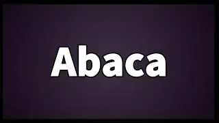 アバカの発音方法