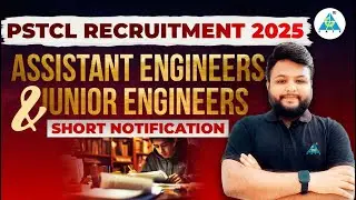 PSTCL AE/JE 2025 Short Notification OUT | Complete Vacancy Breakdown
